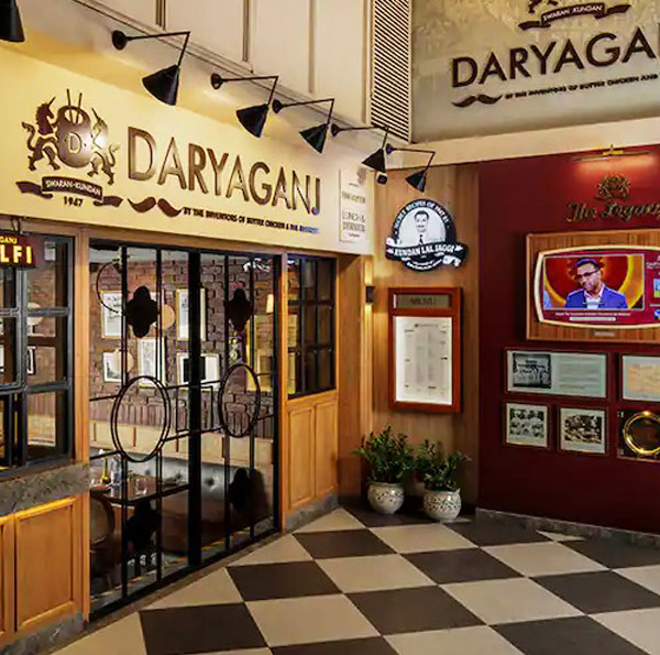 Daryaganj
